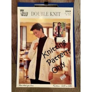 New King Cole 2543 Kitten Soft As Silk Patchwork Edge Jacket Knitting Pattern